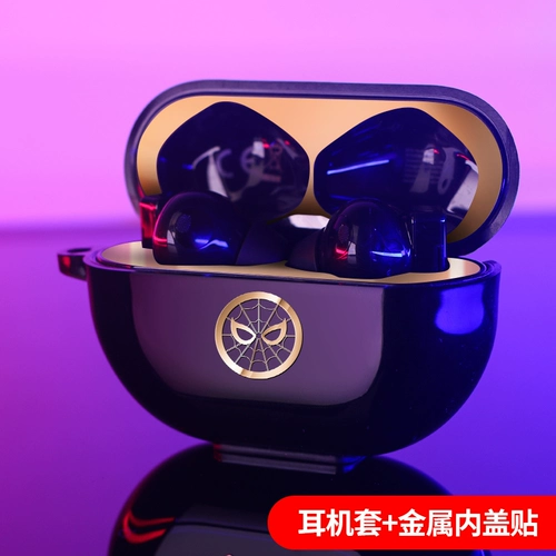 Huawei, оригинальные наушники, беспроводной силиконовый ультратонкий защитный чехол, bluetooth, простой и элегантный дизайн