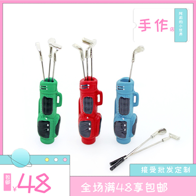 taobao agent Doll house, small food play, realistic golf clubs