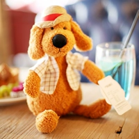 Мистер Хуан Гу