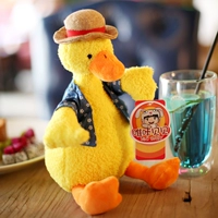 Желтая дозаправляющая утка