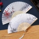 [Купить 1 получить 1 Get 1] Bamboo -Shad