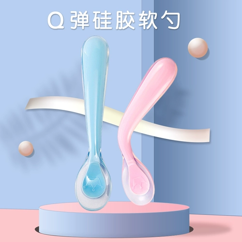 Детская силиконовая посуда для новорожденных, фруктовая ложка для еды, обеденная тарелка