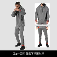 Глубокий костюм серых брюк.