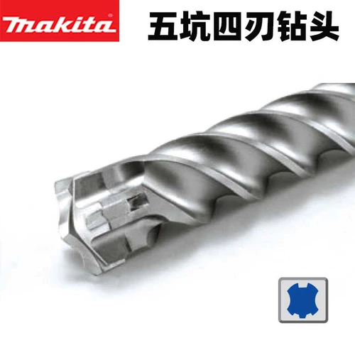 Makita Makada Original Wutou Four -Blade Electric Hammer Electric Strike Drill Heavy Drill Liefator Engineering