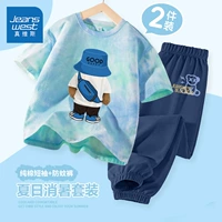 [Набор из двух предметов] Сине-зеленый/J Синий медведь на спине-Темно-синий/J Confused Bear K