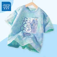 Синий Зеленый/J Синий Медведь