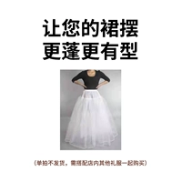 Свадебное платье, белое вечернее платье, длинный аксессуар, коллекция 2022, простой и элегантный дизайн, юбка-пачка, средней длины