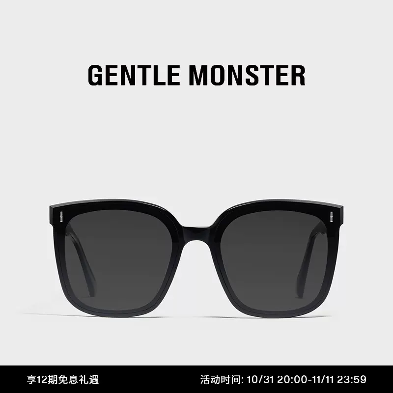 MYMA板材方圆形时尚墨镜男女同款GENTLE MONSTER-Taobao