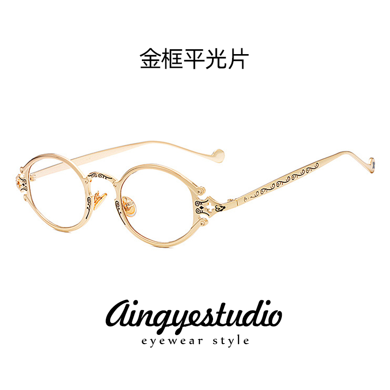 Gold frame flat film