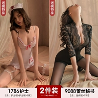 Рекомендую 2 [Медсестра+Секретарь кружева] Отправить 2 пары носков