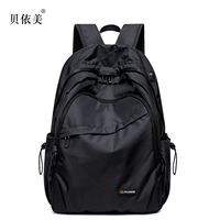 Черный, большой