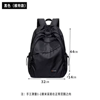 Черный манекен головы