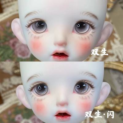 taobao agent Ghost Eye Pavilion Version [Twins] BJD Eye Dad