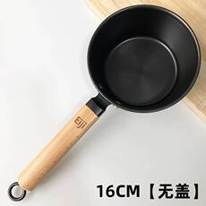 Фритюрница