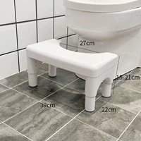 Регулируемый высокий туалетный стул