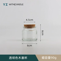 Прозрачная цветная деревянная чашка