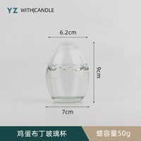 Стекло из яичного пудинга