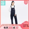 Товары от NOME家居旗舰店