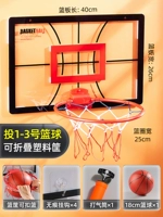 № 3 складной корзина Black+1 18cm Ball+Отправить 4 крючка