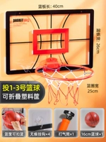 № 3 складной корзина Black+1 16CM Ball+Send 4 Link