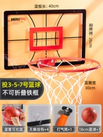 № 5 Сплошная железная корзина Black+1 18 см. Шар+отправьте 4 крючка