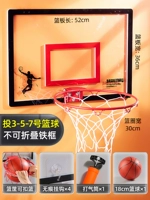 Grand № 5 Solid Iron Basket Black+1 18 см. Шар+отправьте 4 крючка