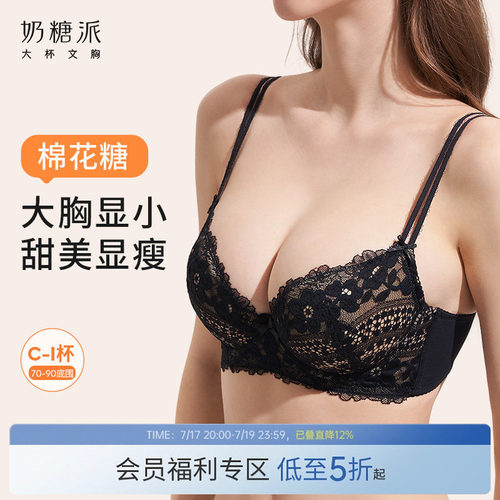 品牌保障，收藏加购+关注店铺=优先发货