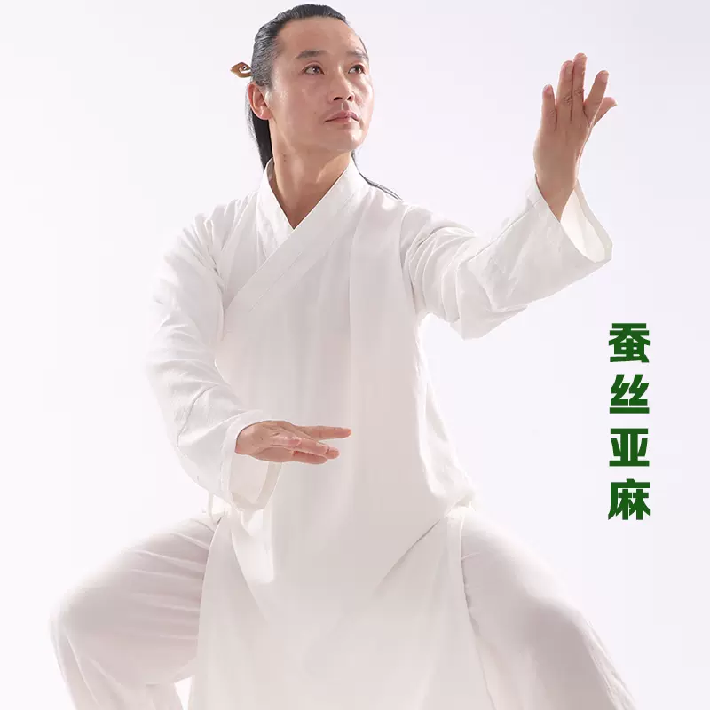 武當太極服亞麻春夏練功服女道服太極拳練功男武術表演服套裝新款-Taobao