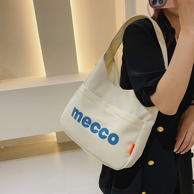 taobao agent Capacious shoulder bag, fashionable summer universal one-shoulder bag, 2023 collection