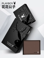 Аппаратный кофе [Двухслойная корова кожа · Подарочная коробка] Рекомендуемая высокая стоимость горячая продажа