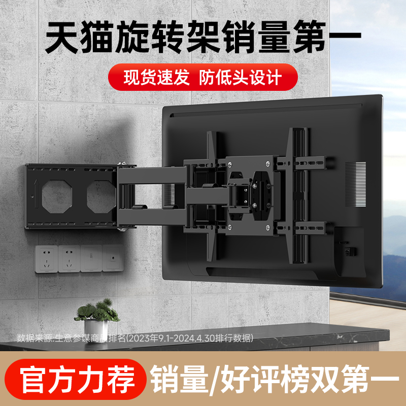 收藏加购送32天试用权！下单就送好礼！