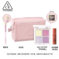 Розово-фиолетовый блеск для губ, кисть, косметичка, ностальгия