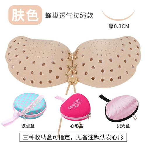 Силиконовые поддерживающие дышащие наклейки на соски, невидимое летнее нижнее белье, пышное платье, увеличенная толщина, эффект подтяжки