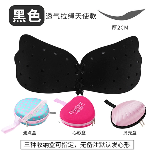 Силиконовые поддерживающие дышащие наклейки на соски, невидимое летнее нижнее белье, пышное платье, увеличенная толщина, эффект подтяжки