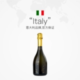 Самооперационное созвездие Love Bay Moscato Римское вино романтическое итальянское импортное сладкое вино слегка слабый