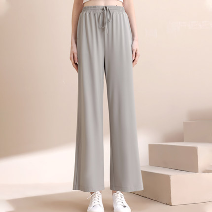 觅橘MIEJUA防晒裤冰丝凉感阔腿裤女夏直筒垂感宽松裤子休闲女TK