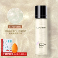 1#Galaxy Golden сказал 2 инсталляции+Следуйте за коллекцией магазина, чтобы отправить маску и затянуту