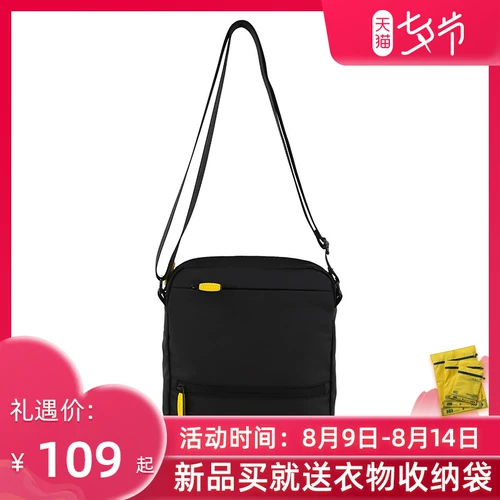 Вместительная и большая сумка на одно плечо, сумка через плечо для отдыха, ремешок для сумки, рюкзак