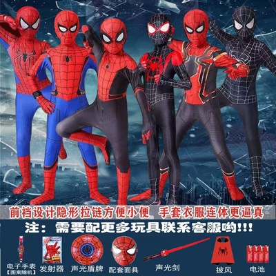 taobao agent Children's Day Spider -Man clothes tights boy toy, children cos clothes boys set head hood cloak