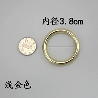 Золотой, 3.8см