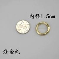 Золотой, 1.5см