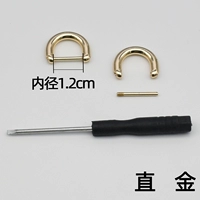 Прямые золотые 4 очка, одна пара