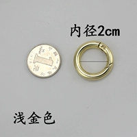 Светло -золотой внутренний меридиан 2 см (одна пара)