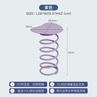 Сиреневый, 28×29.5×42см