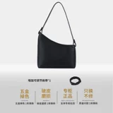 Портативная демисезонная модная универсальная сумка на одно плечо, коллекция 2021