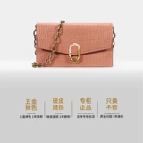 Сумка на одно плечо, цепь для приставной кровати, демисезонный замок