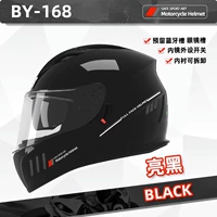 Полный шлем-яркий черный [материал ABS+Four Seasons Universal Dual-Mirror High Definition Fog