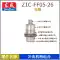 DCA Đông Thành Z1C-FF05-26 Máy Khoan Tác Động Búa Điện Phụ Kiện Cánh Quạt Bàn Chải Carbon Công Tắc Piston Bánh Răng Tay Cầm Vỏ đồng hồ đo hơi Thiết bị & dụng cụ