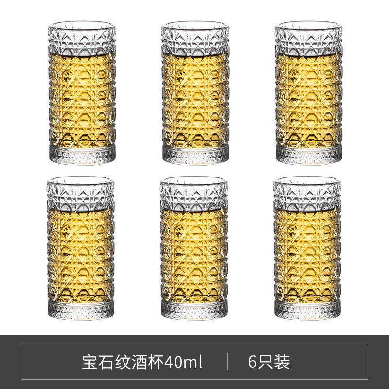 Barware alcohol exquisite engraved cocktail glasses whiskey glasses shot glasses wine glasses one-shot glasses bullet glasses set