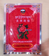 Ладан, Благовония